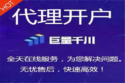 行业案例分析：sem账户托管的成功与挑战