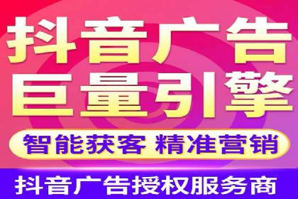 案例分享：SEM竞价助力教育培训行业